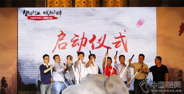 ��è�ֻ�˫11�淨�ع⣬�̼��׷���Ʒ�о�ϲ