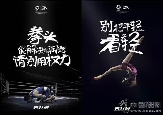 ��̤���ٷ�Ӧ���������������Ѵ���ת��