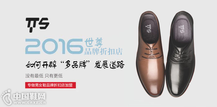 ����Ʒ���ۿ۵�