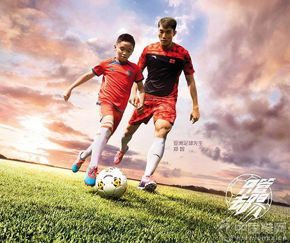 ��̤��ֻ��ȥ�ߡ��Ĺ��