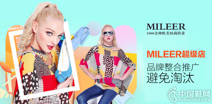 MILEER������