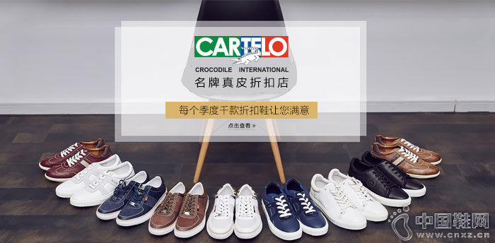 ����������Ʒ��