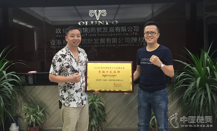 ŷ�ױ��ٻ��й���Ьʮ��Ʒ�ơ�