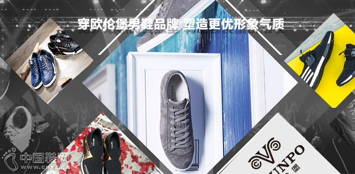 ŷ�ױ���ЬƷ��