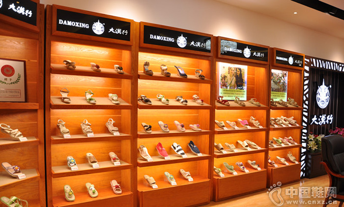 ����Į�С���Ьר����