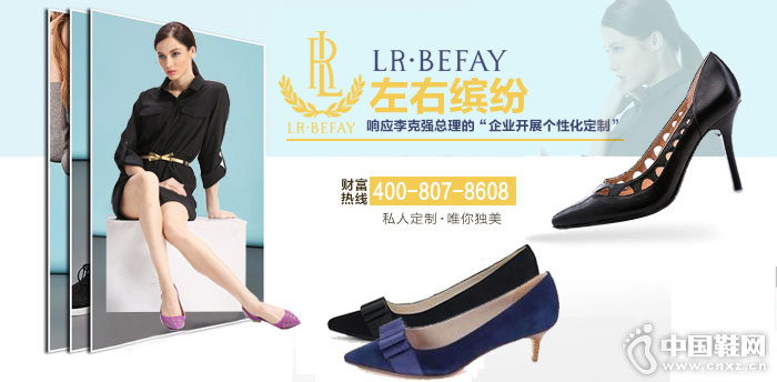 �����ͷ�ʱ��ŮЬ