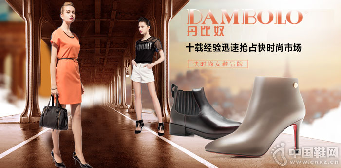 ����ūʱ��Ʒ��