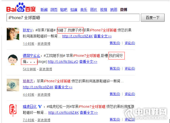 ���ѱ�ʾ�����������ۡ�