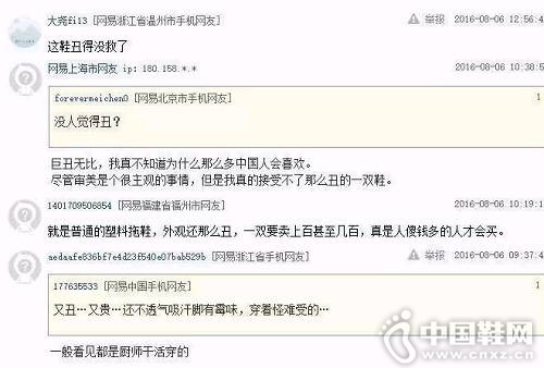 ���Ѹ����²�