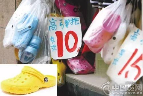 ɽկ����ЬֻҪ10Ԫһ˫