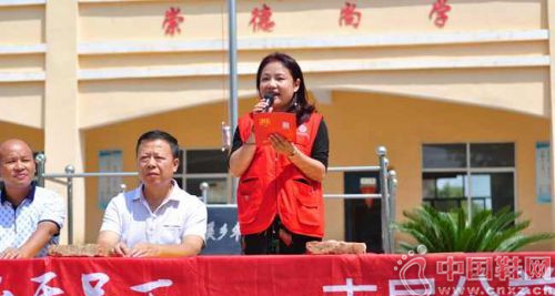 ���ݷ�������Ь����