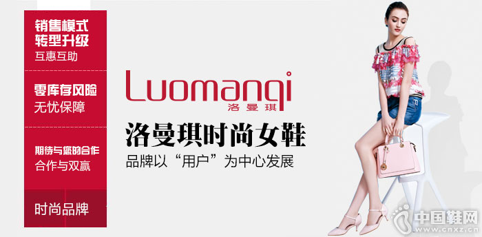 ������ʱ��ŮЬƷ��