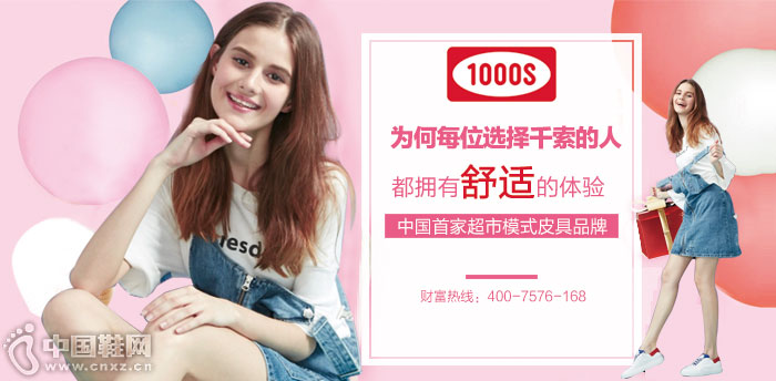 ǧ�������