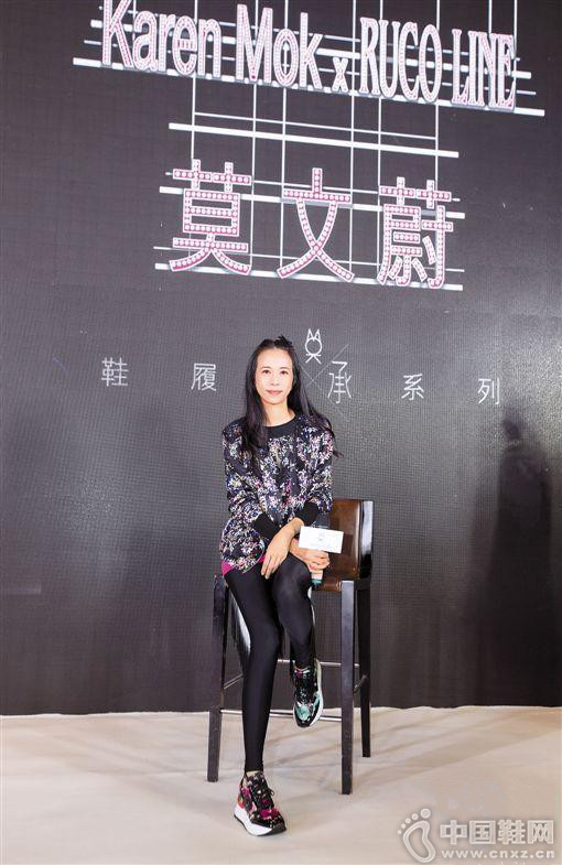 Ī��ε������һ���������Ь�ӵ��ĵ�