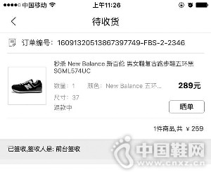 �µ�ʱ��Ʒ�ͺ���ML574UC