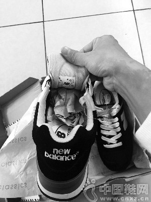 �յ�Ь�������߷����ͺ���WL574UC