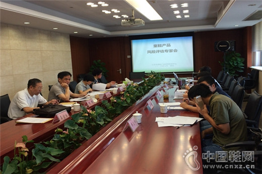 ͯЬ��Ʒ����������ר�ҷ������л��ٿ�