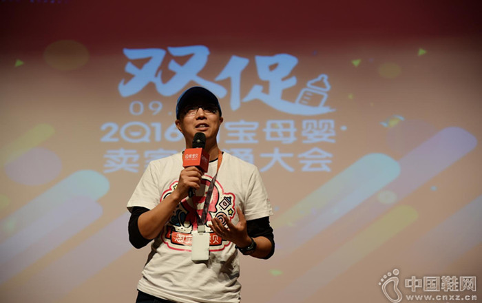 �Ա�Ʒ��������˾�Դ