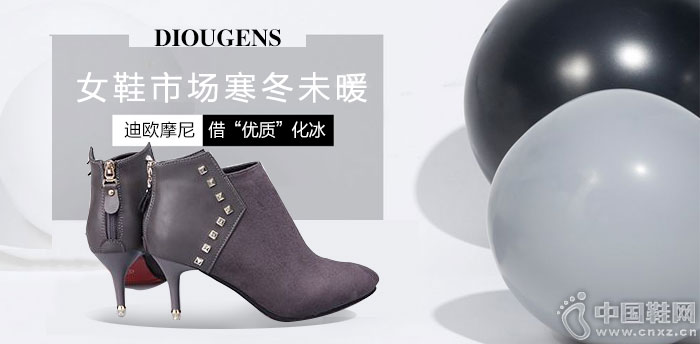 ��ŷĦ��ʱ��ŮЬƷ��