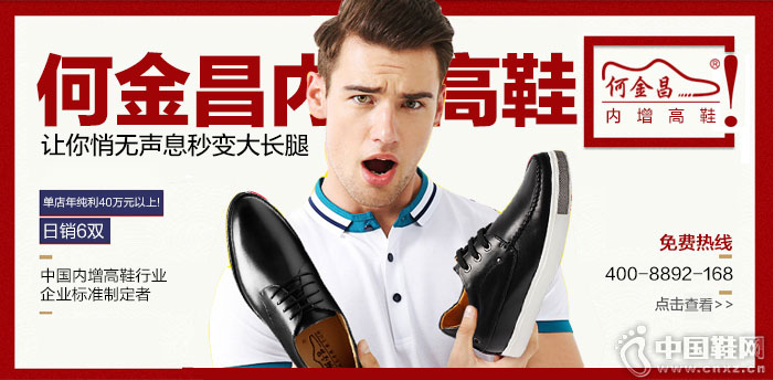 �ν��������Ь