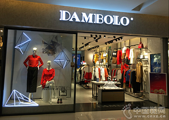 ����ūŮװ����ȼ���＾�г�