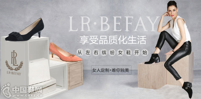 �����ͷ�ʱ��ŮЬ