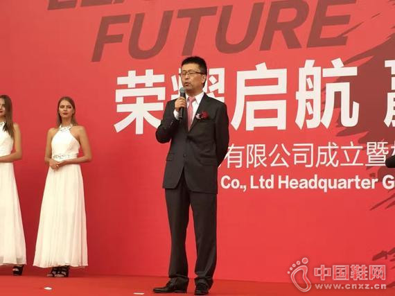 joma��ʽ����й��г�