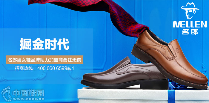 ������ŮЬƷ��