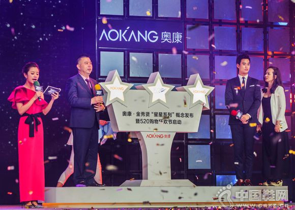 �¿����й�Ʒ�Ƽ�ֵ100ǿ