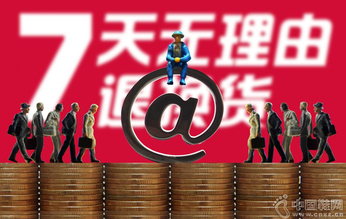 ע�⣡������������Ʒ�������������������˻���