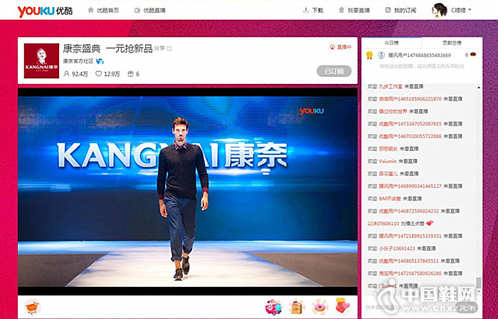 ����Я���ſ���è�׶���ˮֱ��