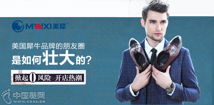 ����ϬţƷ��