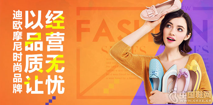 ��ŷĦ��ʱ��Ʒ��