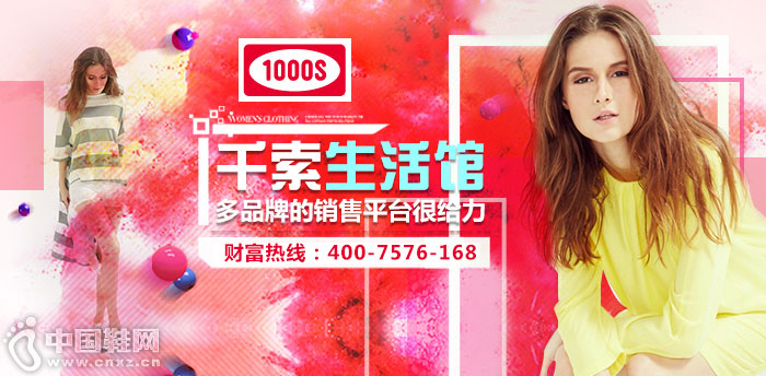 ǧ�������