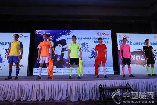 �ز�����У԰����������