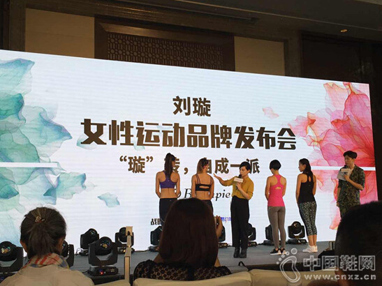 �˶���ͷ��ˮŮ���˶���Ʒ �������á�����