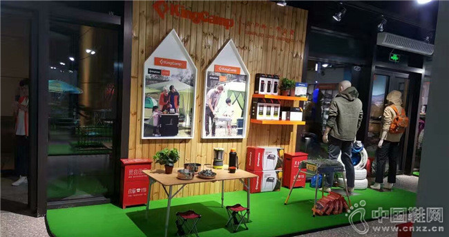 KingCamp�����������פ�ֶ�۰�����˹