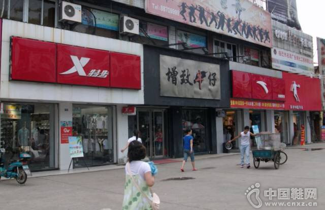 ��̤���������������Ʒ�����ص��Ŀͻ�Ⱥ��