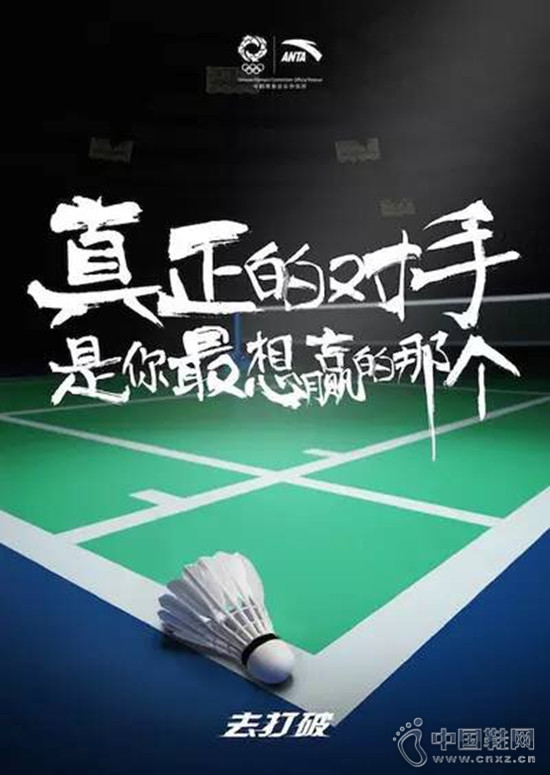 ��̤���ֵ�������ΰ�Ĵ�ս�󷢳���΢���ܵ�����