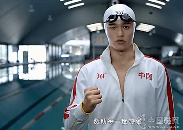 �й�������Ӿ��һ��������361�������