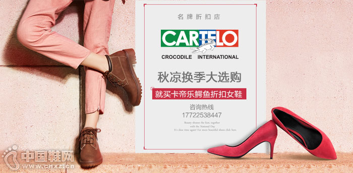 �����������ۿ�ŮЬ