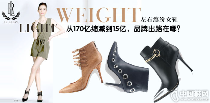 �����ͷ�ʱ��ŮЬ