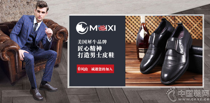 ����ϬţƷ��