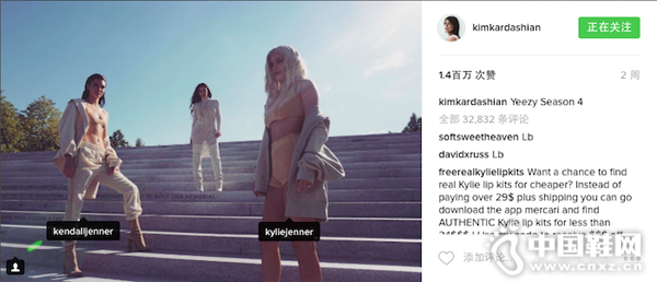 Kim��������������ģ�ص�Yeezy season 4