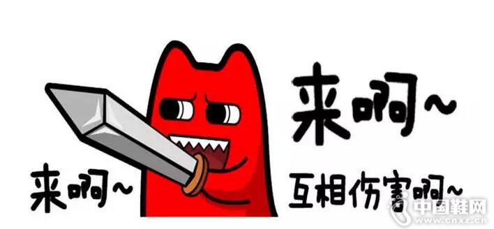 99%��Ь����ҵ�����������⼸��ԭ��