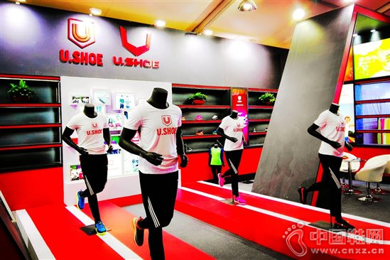 �ԡ�U����Ϊ�����U.SHE����չ��