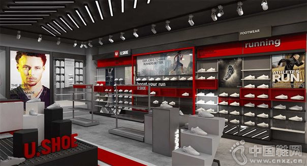 �ԡ�U����Ϊ�����U.SHE����չ��