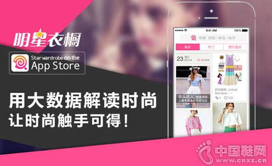 �����³�����Ƿн�ţ�������������Ǯ