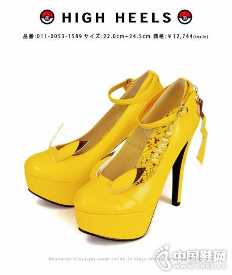 Ƥ���������߸�Ь