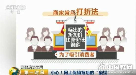 �����ع⾩���̼Ҵ�����è�塱